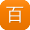 百度seo关键词