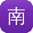 南京网站建设制作