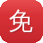 免费seo伪原创工具下载