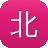 北京seo排名