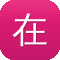 在线seo排名工具