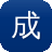 成都 网站建设公司