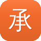 承德市网站建设图标