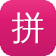 拼音泛目录图标