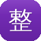 整站seo排名
