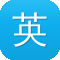 英文网站建设