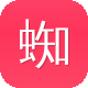 蜘蛛矿池不能注册了图标