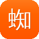 蜘蛛池站群源码图标