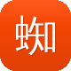 蜘蛛池免费推广图标