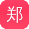 郑州网站建设