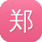 郑州网站seo优化工具