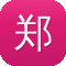 郑州seo推广工具