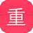 重庆企业站seo