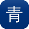 青岛seo排名优化工具