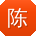 陈飞酱
